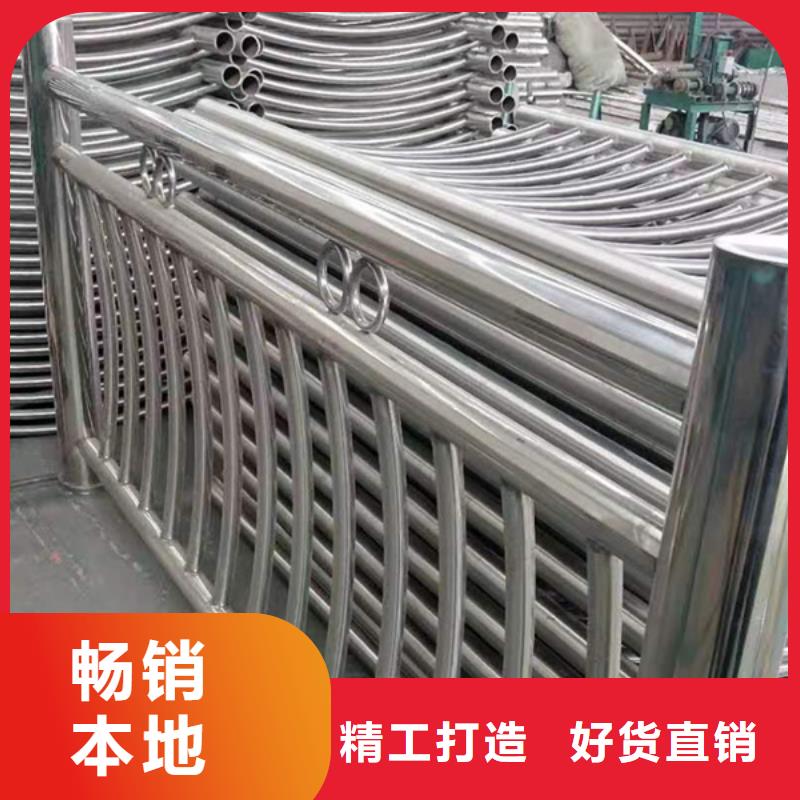 不锈钢河道护栏定制批发