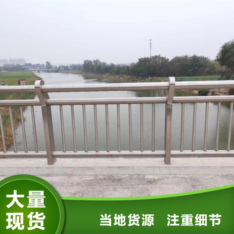 不锈钢防撞来图定制