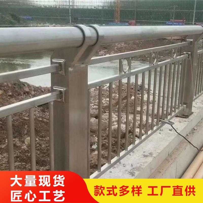 不锈钢栏杆电话报价