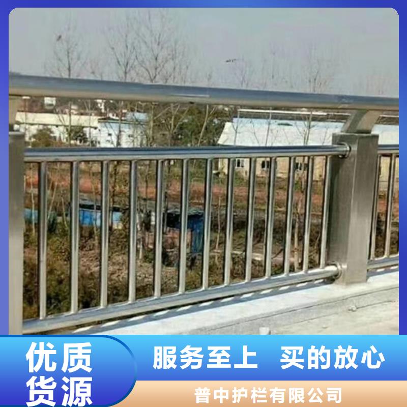 不锈钢景观护栏-不锈钢景观护栏质量过硬
