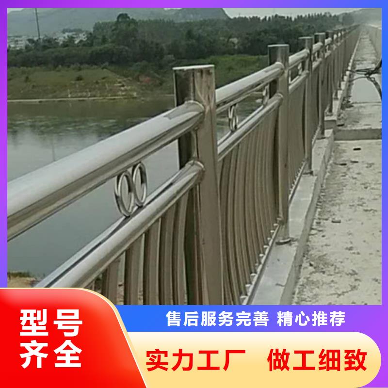 不锈钢桥梁防撞护栏优选品牌