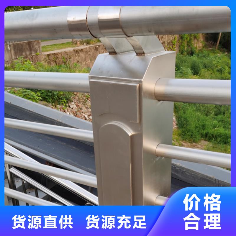 不锈钢桥梁防撞护栏优选品牌