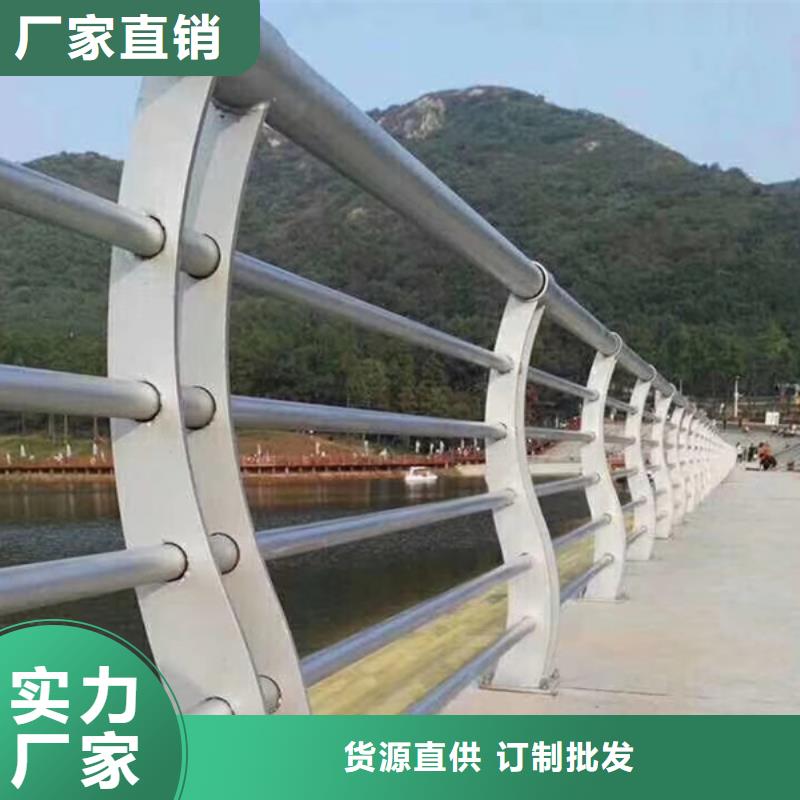不锈钢景观护栏现货充裕
