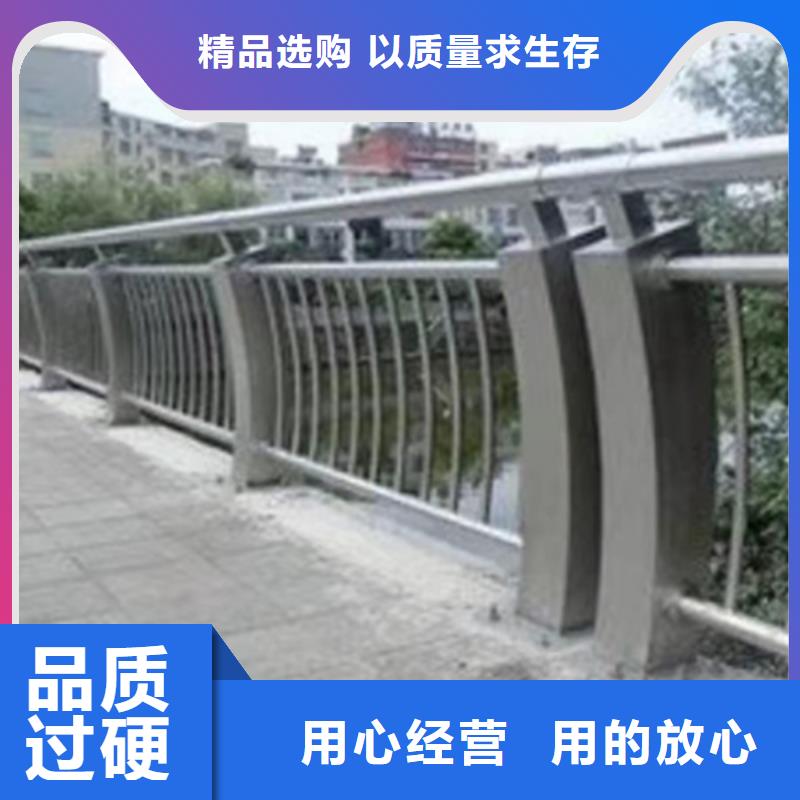 不锈钢防撞护栏量大价优
