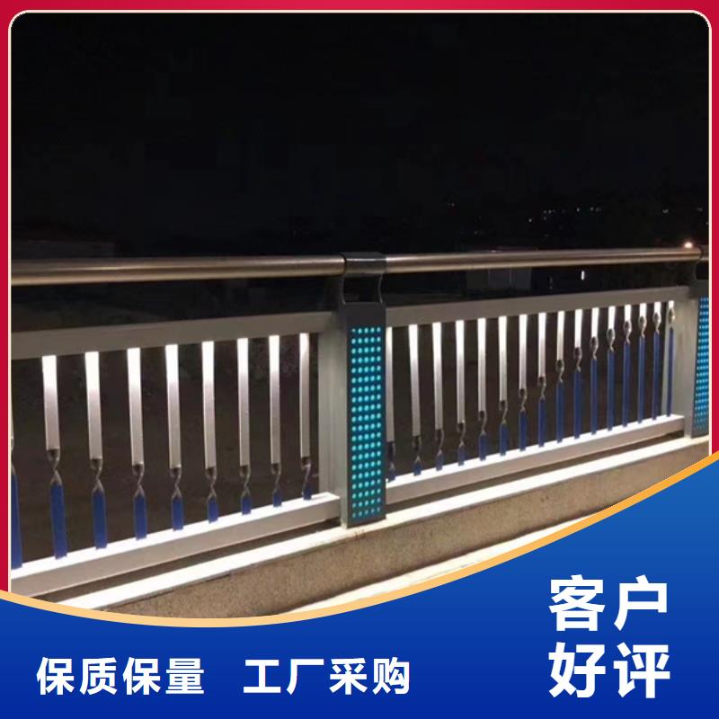 桥梁灯光护栏批发定制