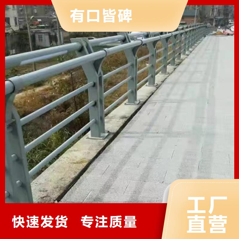 景观灯光护栏_精益求精