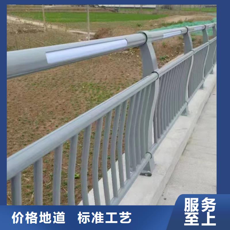 河道灯光护栏、河道灯光护栏厂家直销-认准普中护栏有限公司
