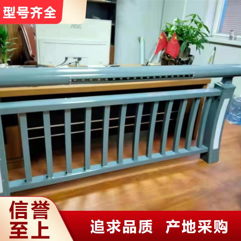 景区灯光护栏厂家批发供应