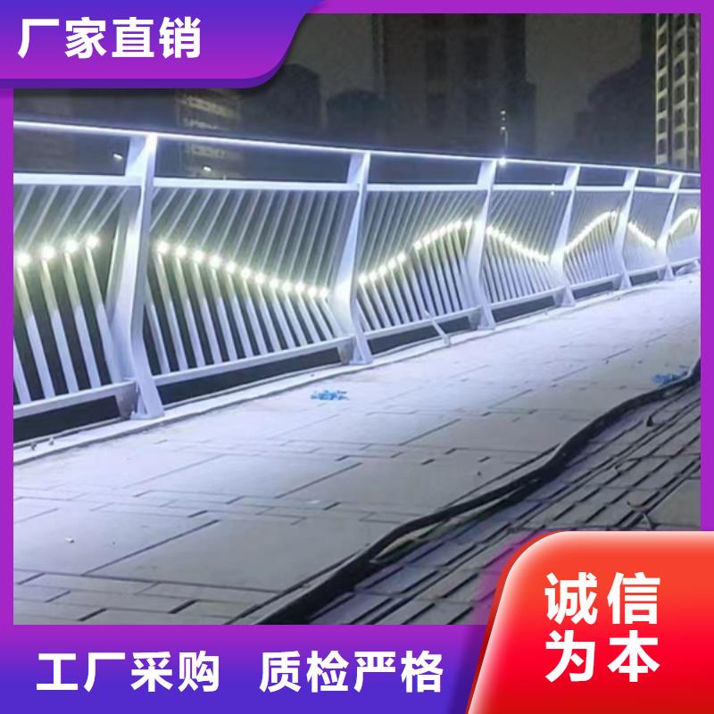 LED灯光护栏型号款式按需定制