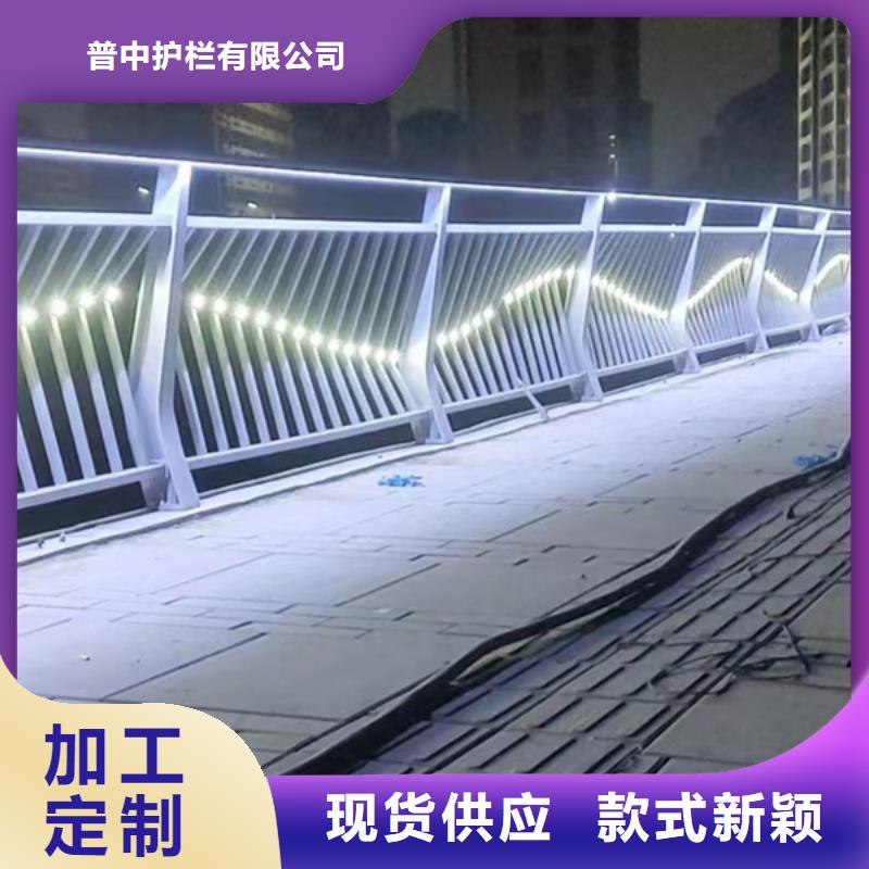 天桥灯光护栏可在线咨询价格