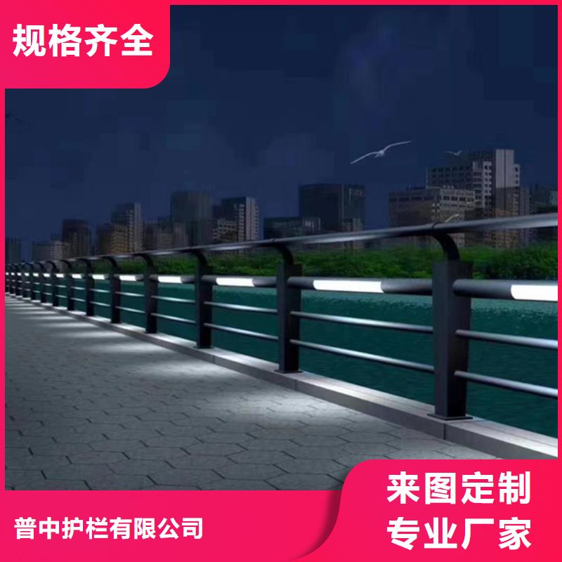 LED灯光护栏现货长期供应