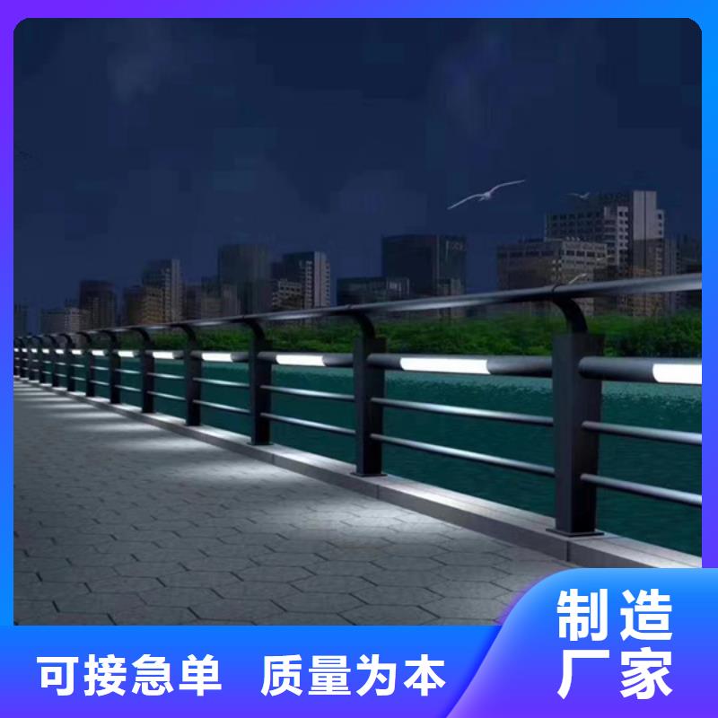 天桥灯光护栏工作原理