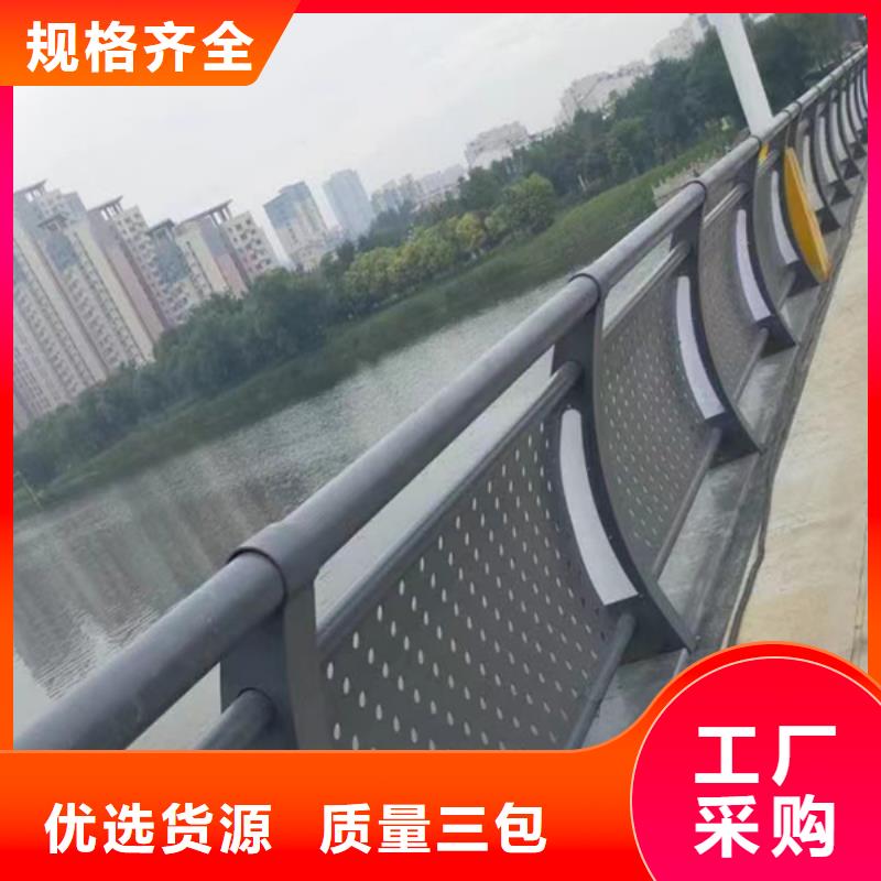 不锈钢灯光护栏好的选择