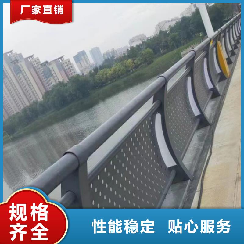 省心：不锈钢灯光护栏生产厂家