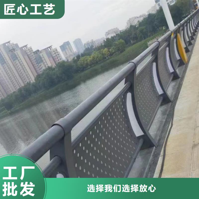 河道灯光护栏-复购率高