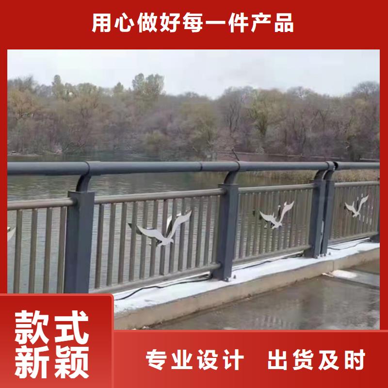 公路灯光护栏定做_普中护栏有限公司