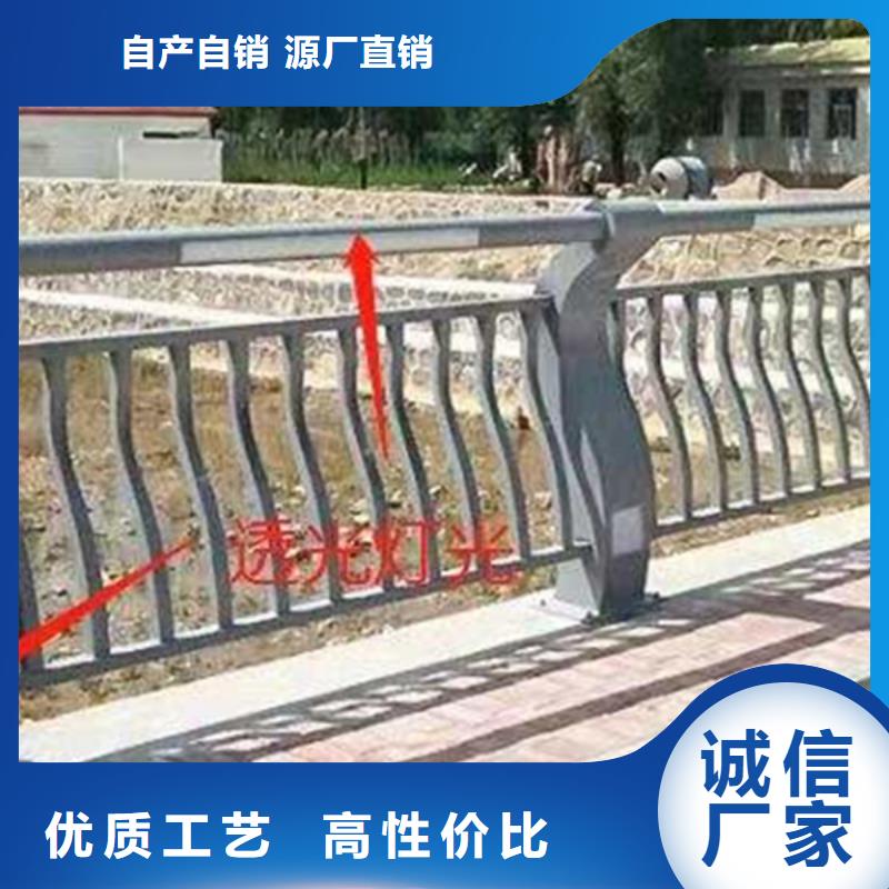 销售景观灯光护栏_诚信企业