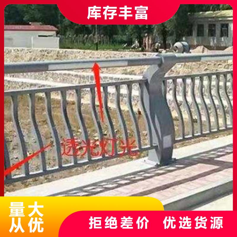 桥梁灯光护栏如何选择