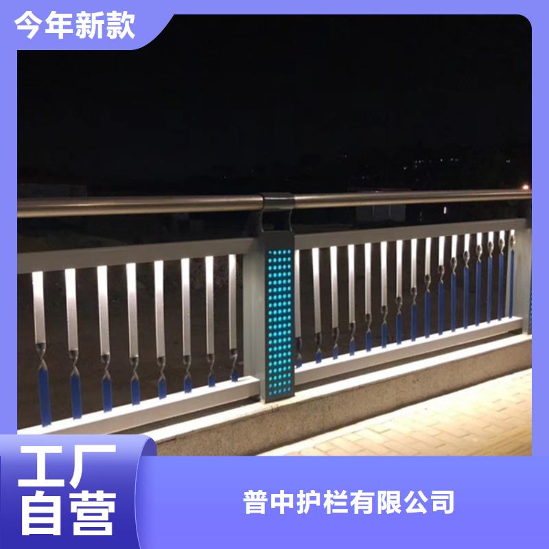 公路灯光护栏厂家值得信赖