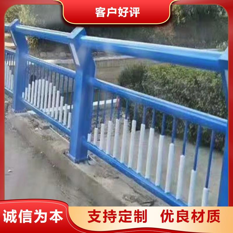 #天桥灯光护栏#实力厂家