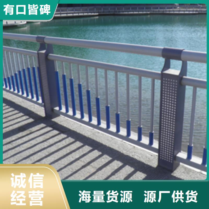 供应景区灯光护栏_优质厂家