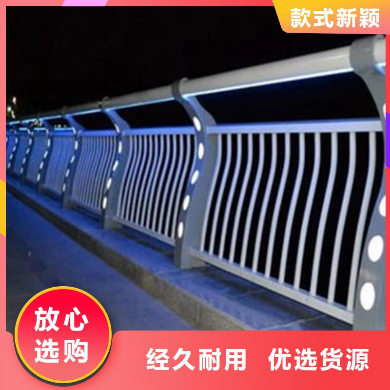 河道灯光护栏期待您的咨询