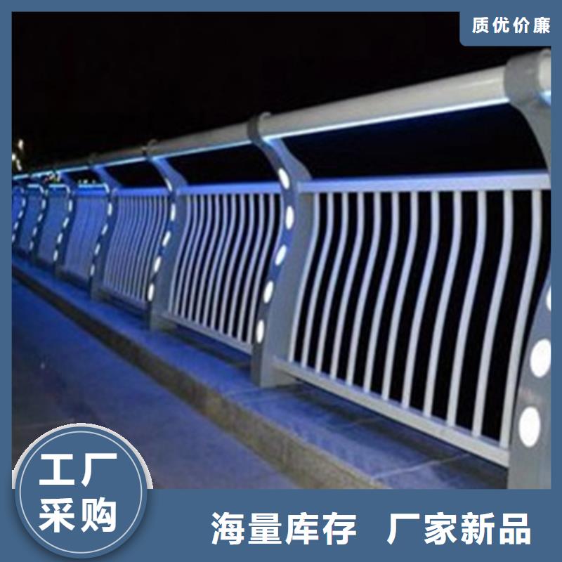 LED灯光护栏型号款式按需定制
