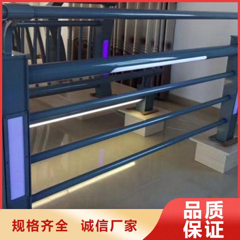 景观灯光护栏厂家