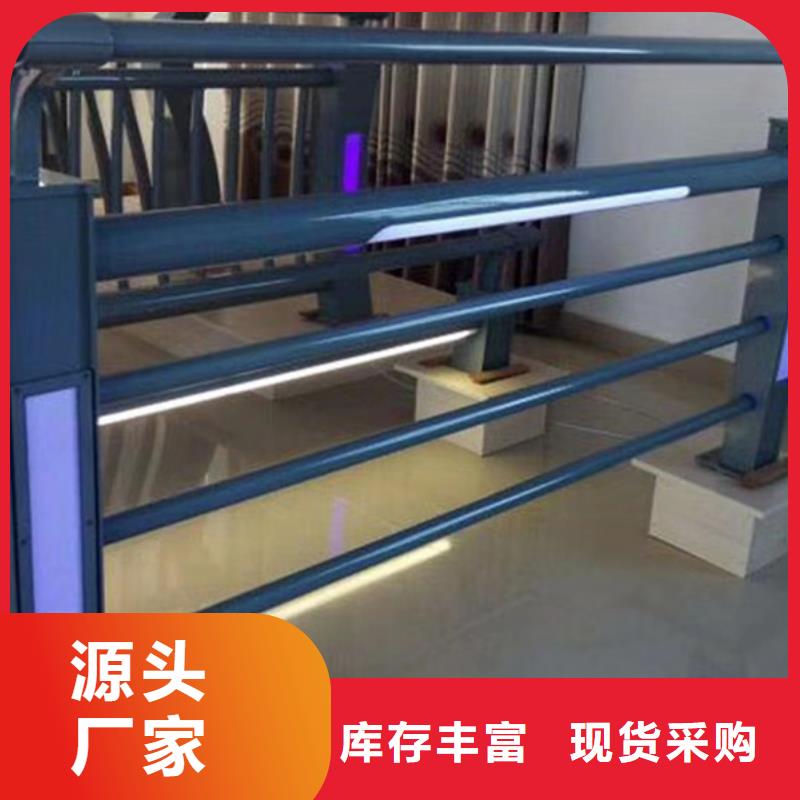 景区灯光护栏实体大厂