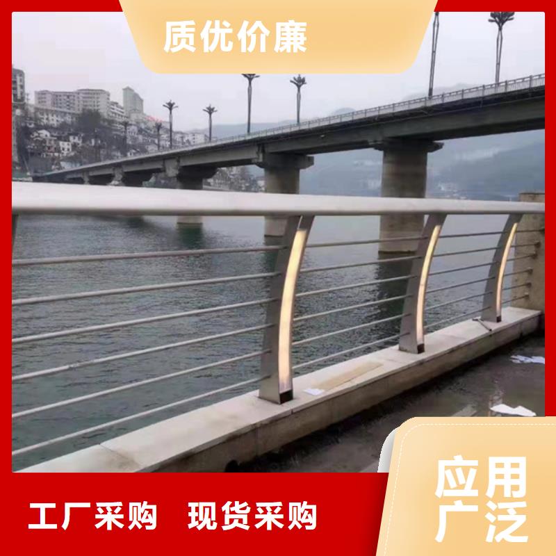 防撞灯光护栏多少钱