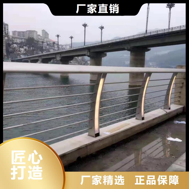 公路灯光护栏实力工厂放心选购