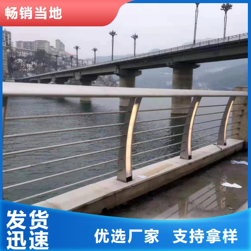 防撞灯光护栏验货合格