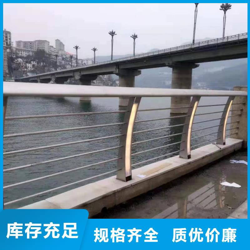 库存充足的防撞灯光护栏基地