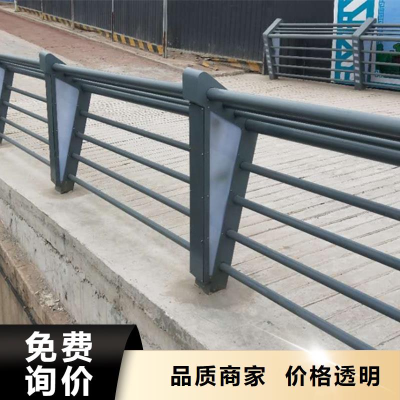 公路灯光护栏价格合理