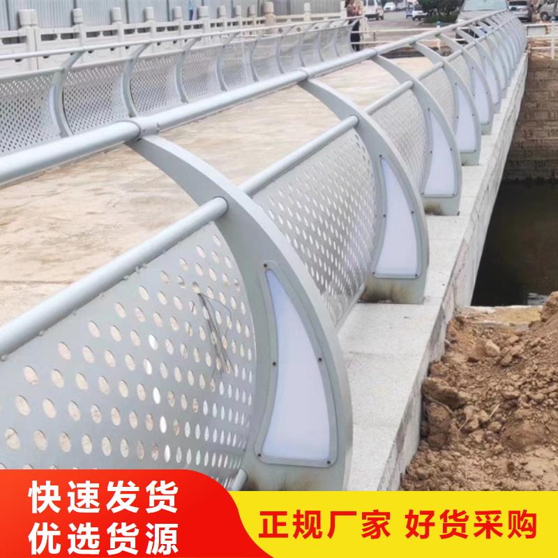 天桥灯光护栏一手报价