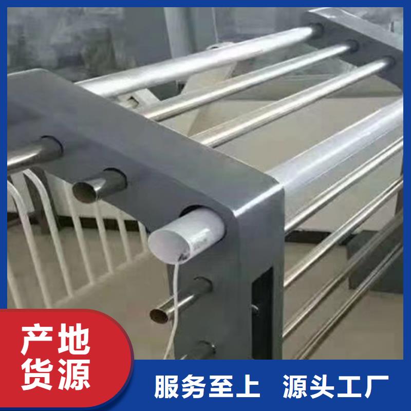 不锈钢灯光护栏好的选择