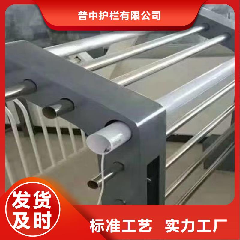 2025当天发货#不锈钢灯光护栏#大量库存