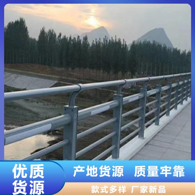 甄选：防撞灯光护栏生产厂家