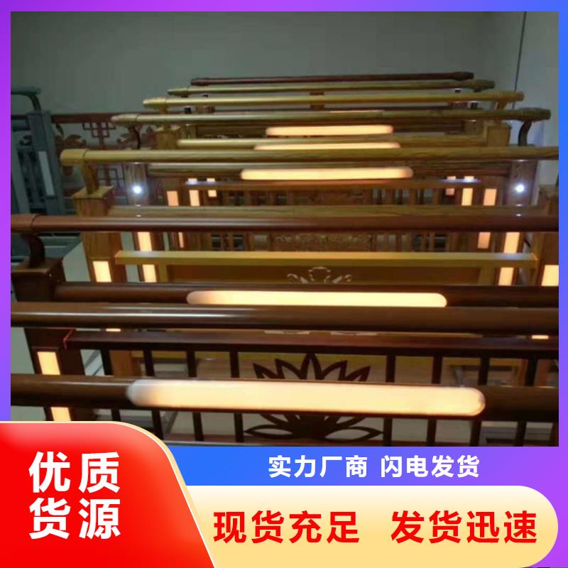 天桥灯光护栏订制
