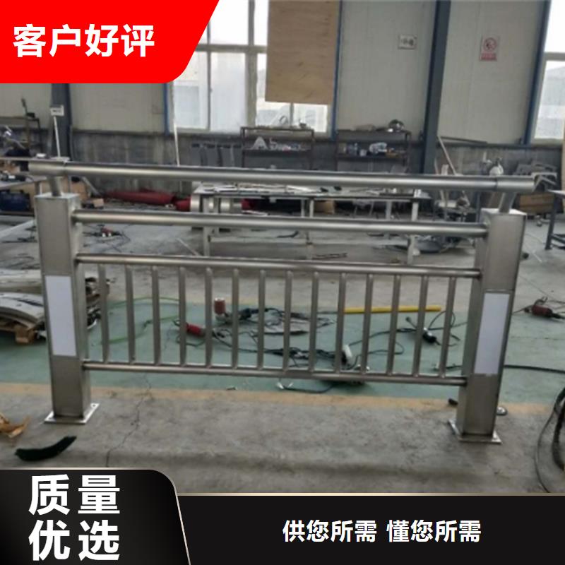 景观灯光护栏品种多价格低