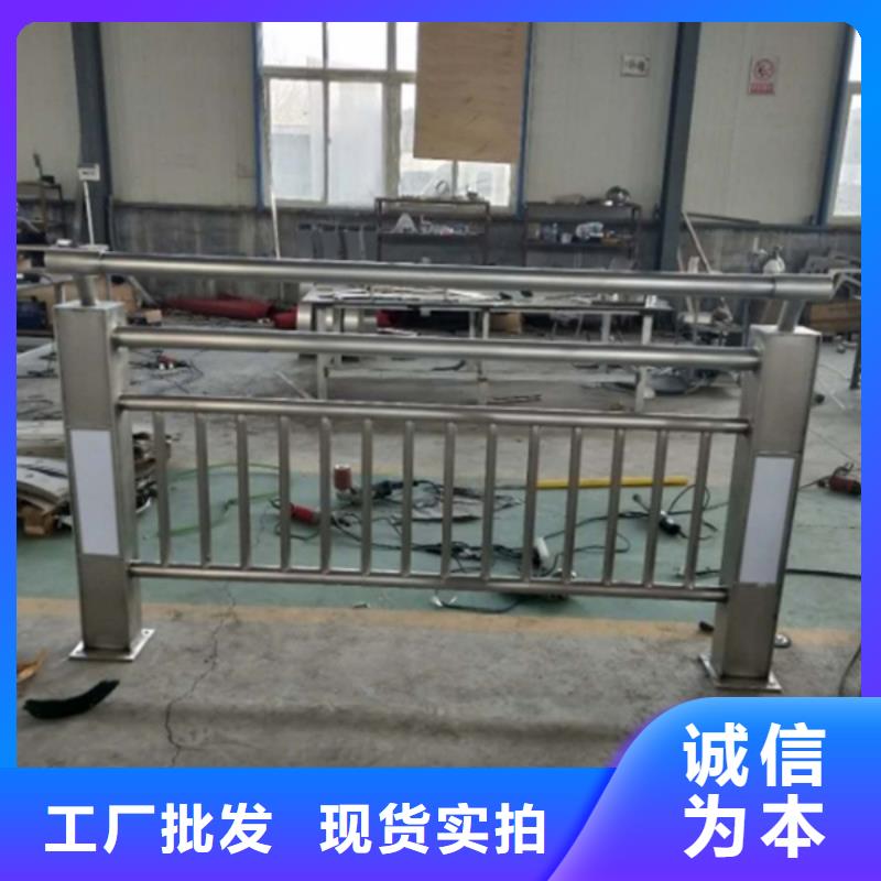 不锈钢灯光护栏好的选择