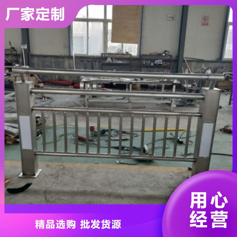 公路灯光护栏欢迎到厂实地考察