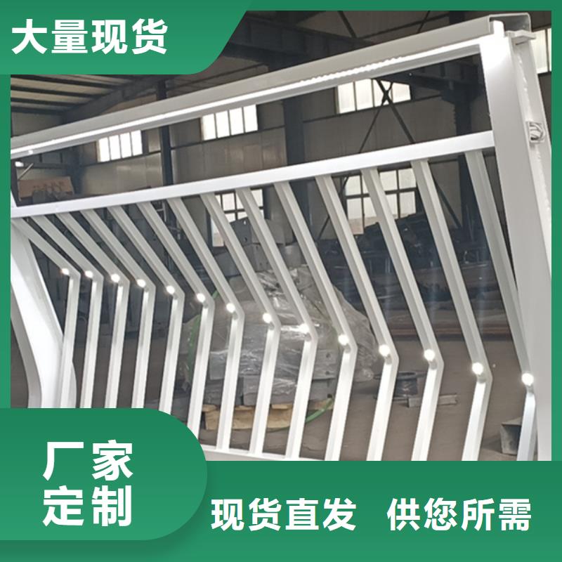 天桥灯光护栏远销各地