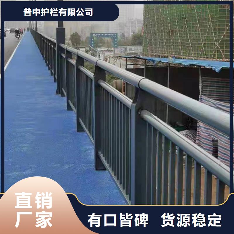 现货供应公路灯光护栏_品牌厂家