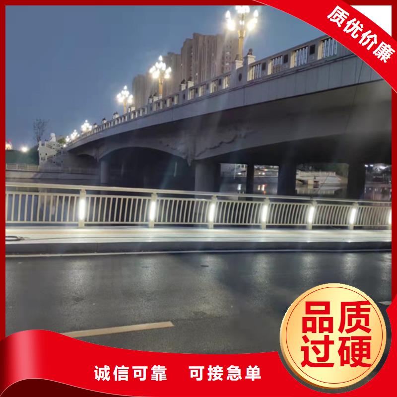 服务周到的不锈钢灯光护栏生产厂家