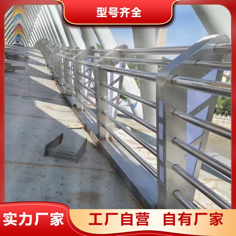 防撞灯光护栏_[普中护栏有限公司]