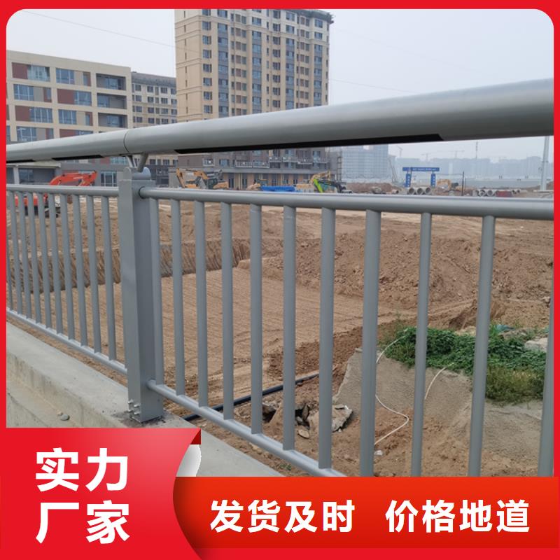 公路灯光护栏生产设备先进