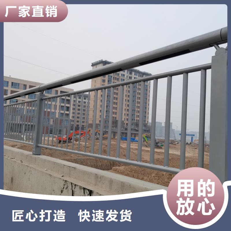 买河道灯光护栏认准普中护栏有限公司