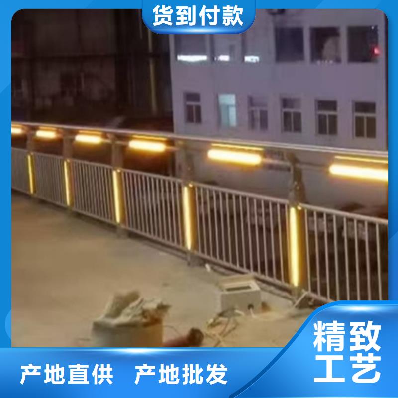 天桥灯光护栏订制