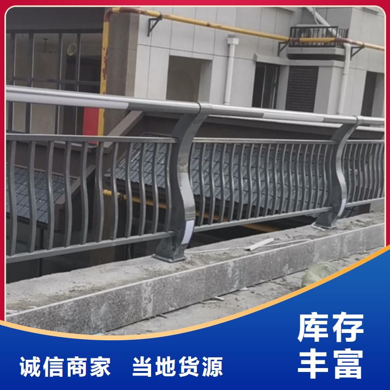 河道灯光护栏厂家-优惠